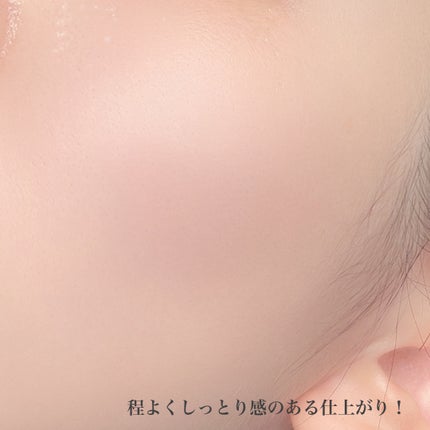 ヌーディステディクッション/SUREBASE/クッションファンデーションを使ったクチコミ(6枚目)