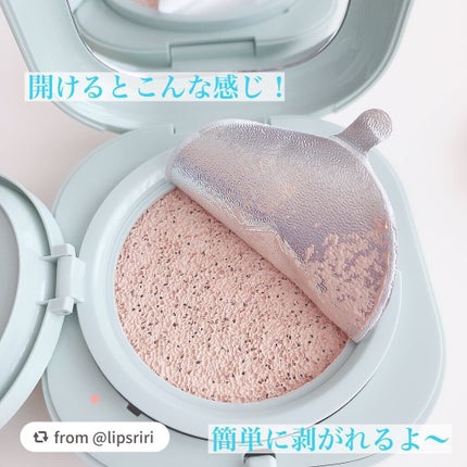 ネオクッション マット/LANEIGE/クッションファンデーションを使ったクチコミ(6枚目)