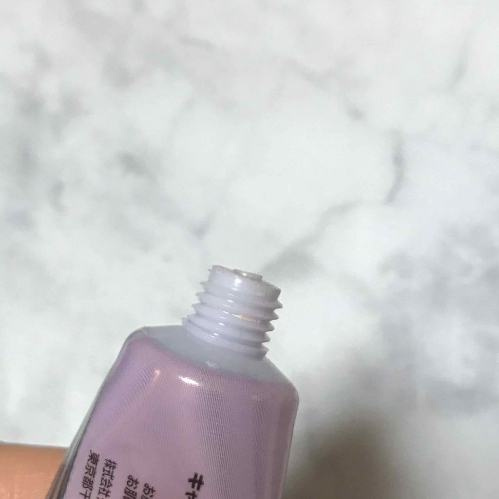 ラスティングマルチアイベース WP/キャンメイク/アイシャドウベースを使ったクチコミ（2枚目）