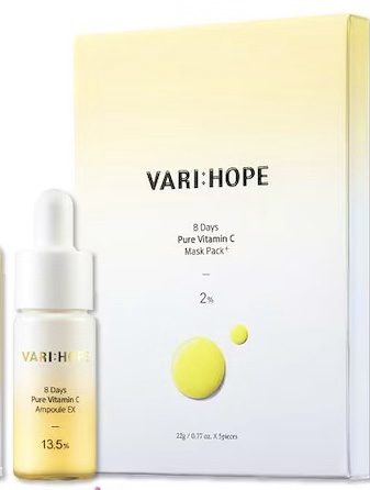 ピュアビタミンCマスクパック/VARI:HOPE/シートマスク・パックを使ったクチコミ（1枚目）