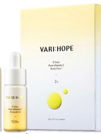 8デイズピュアビタミンCアンプル/VARI:HOPE/美容液を使ったクチコミ(1枚目)