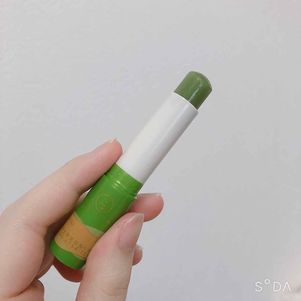 メルティクリームリップ/メンソレータム/リップクリームを使ったクチコミ（2枚目）