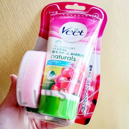 バスタイム除毛クリーム 敏感肌用/Veet/除毛クリームを使ったクチコミ(1枚目)