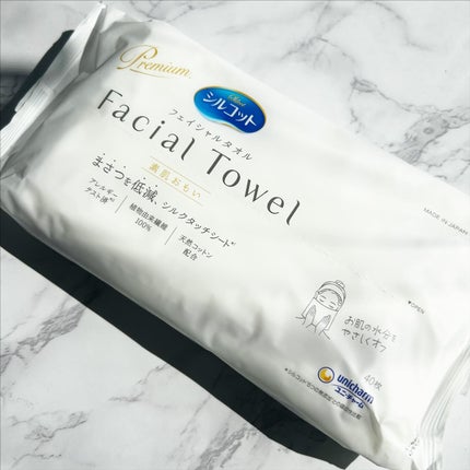 シルコットフェイシャルタオル 素肌おもい プレミアム/シルコット/クレンジングタオルを使ったクチコミ(1枚目)