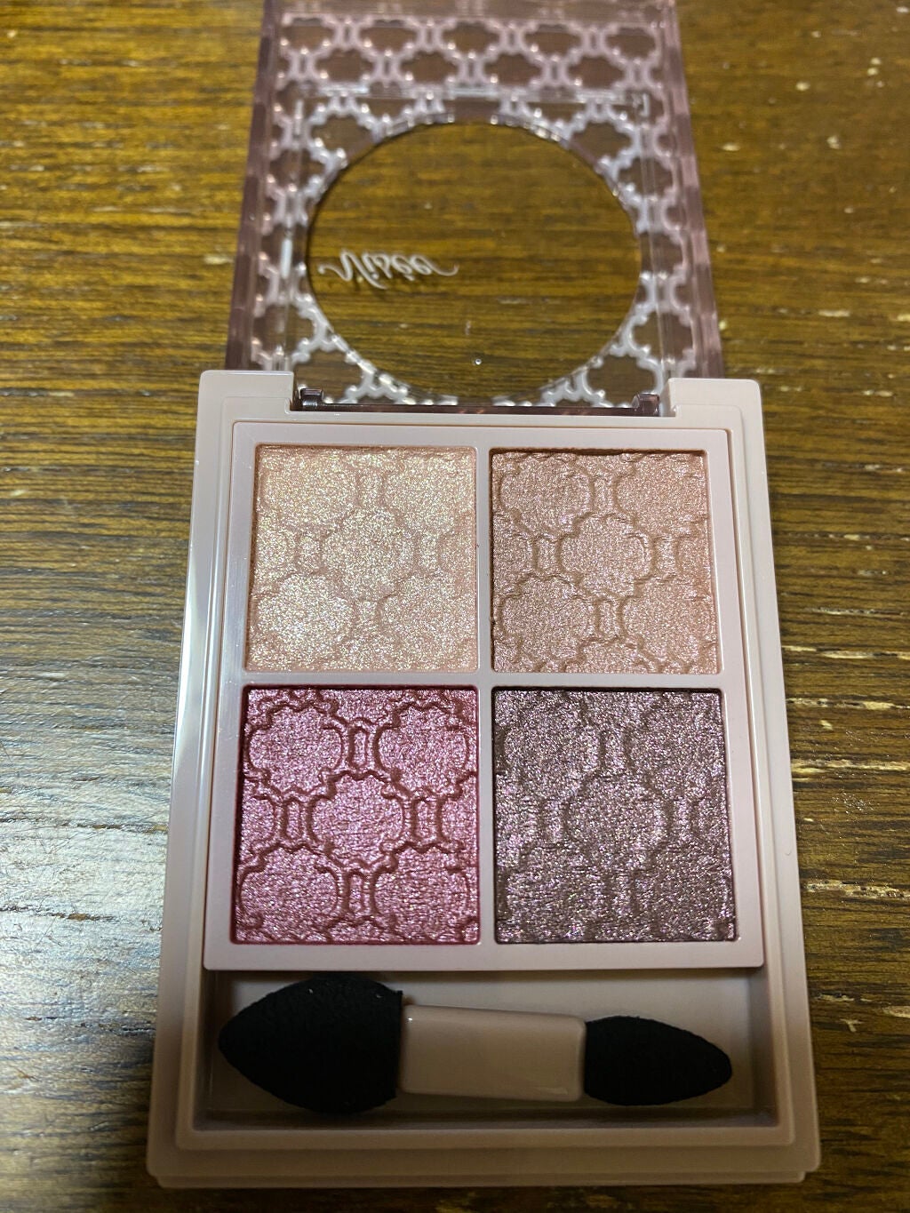 グロッシーリッチ アイズ N/Visée/アイシャドウパレットを使ったクチコミ(4枚目)
