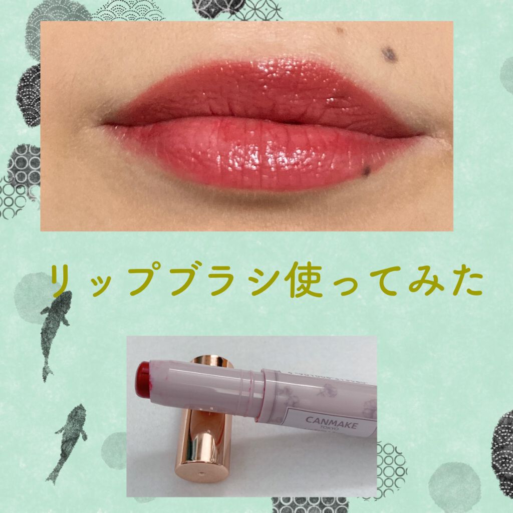 「塗るつけまつげ」ロングタイプ/デジャヴュ/マスカラを使ったクチコミ(3枚目)