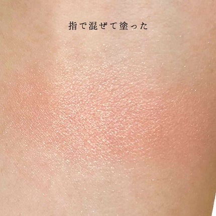 グロウフルールチークス/キャンメイク/パウダーチークを使ったクチコミ(2枚目)