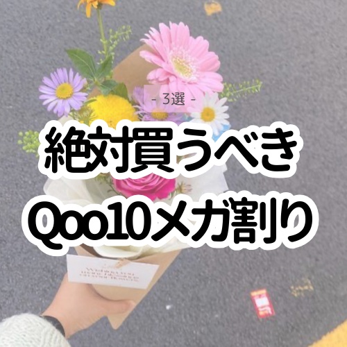 ホワイトアプリコット/LUAFEE/香水(レディース)を使ったクチコミ（1枚目）