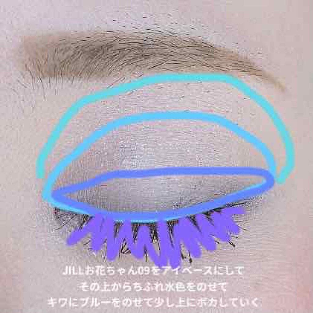 エクストラボリューム カラーマスカラ/Amplitude/マスカラを使ったクチコミ(2枚目)