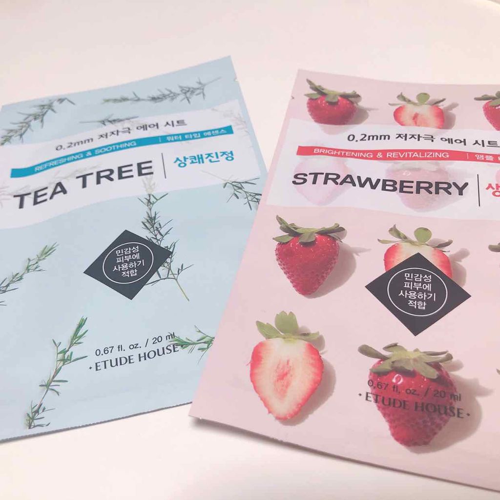 0.2エアフィットマスク/ETUDE/シートマスク・パックを使ったクチコミ(1枚目)