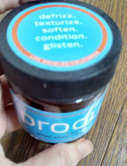 ヘアワックス/ザ・プロダクト/ヘアワックス・クリームを使ったクチコミ(2枚目)