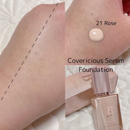 カバーリシャスセラムファンデーション/BANILA CO/リキッドファンデーションを使ったクチコミ(2枚目)