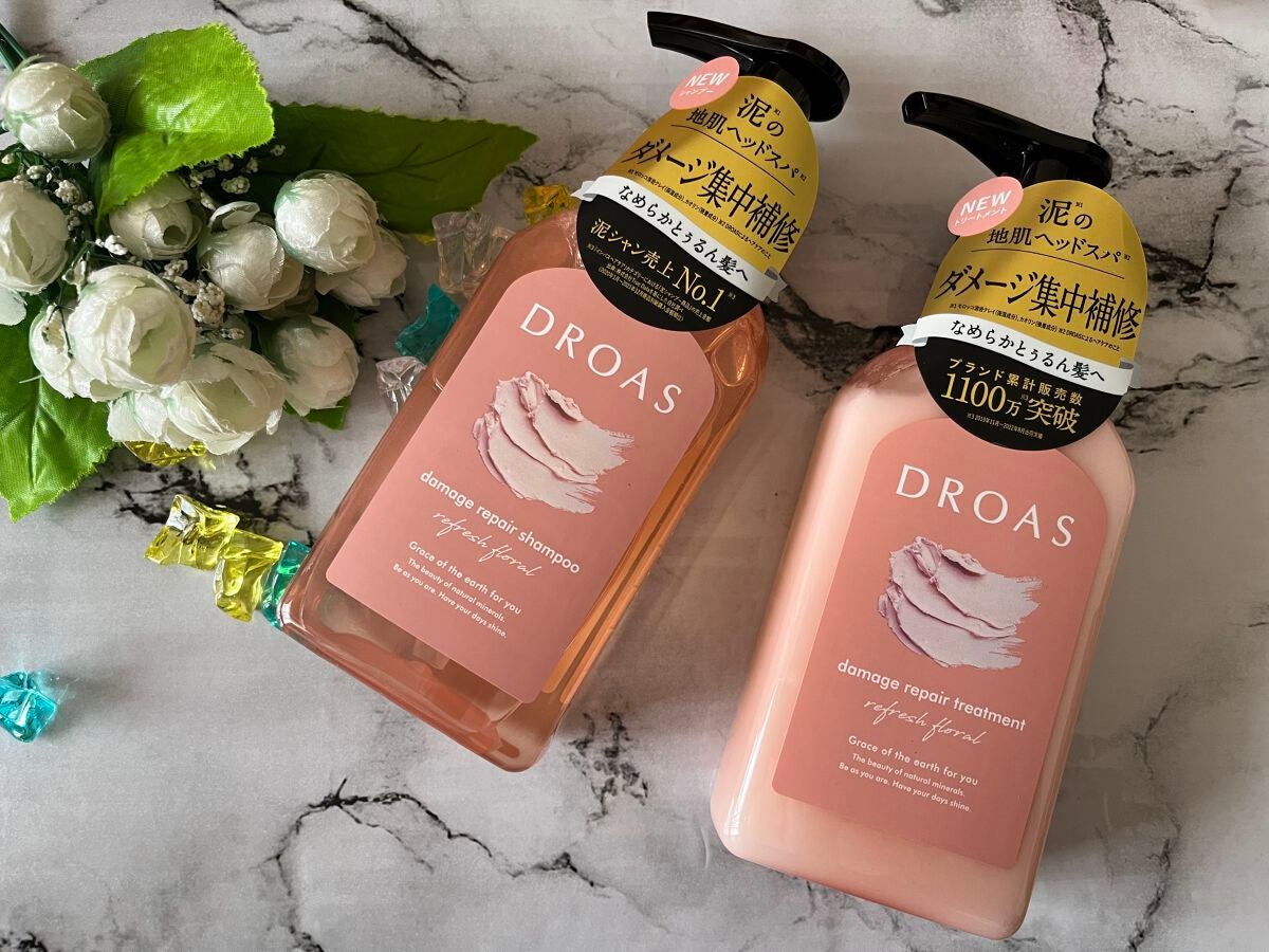 ダメージリペアシャンプー/トリートメント/DROAS/市販シャンプーを使ったクチコミ(1枚目)