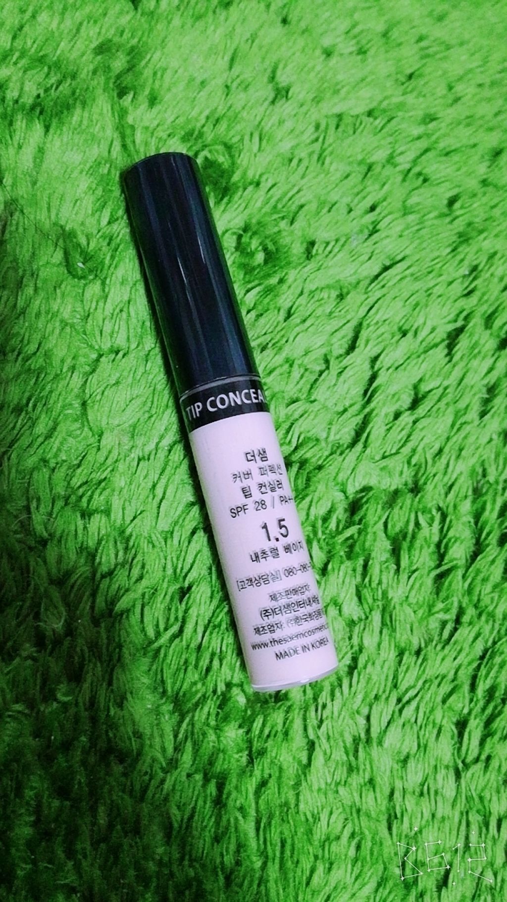 カバーパーフェクション チップコンシーラー/the SAEM/リキッドコンシーラーを使ったクチコミ（2枚目）