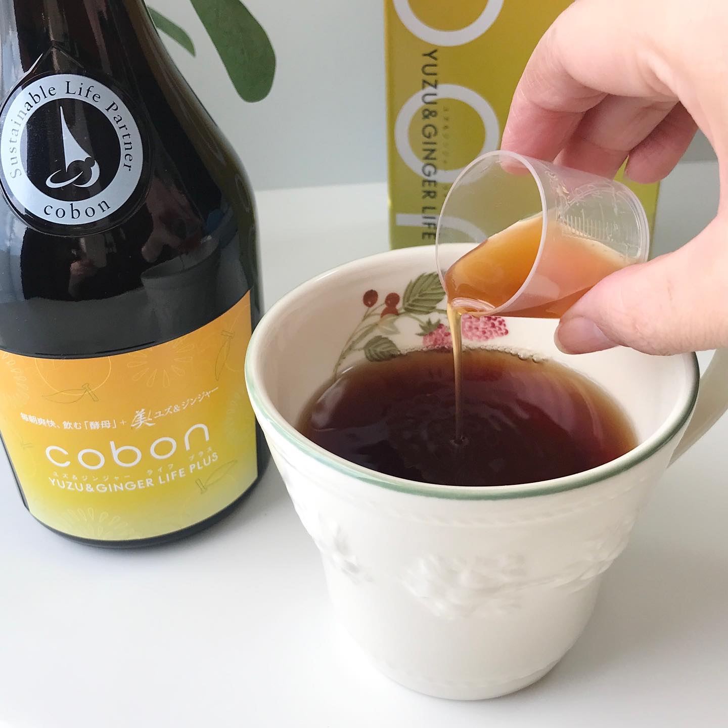 コーボンユズ＆ジンジャーライフプラスN525/COBON/酵素ドリンクを使ったクチコミ（3枚目）