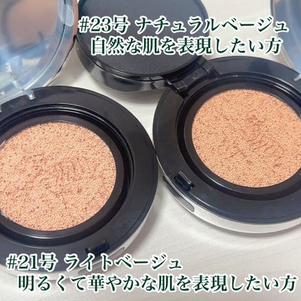 CICAレッドネスカバークッション/VT/クッションファンデーションを使ったクチコミ(3枚目)