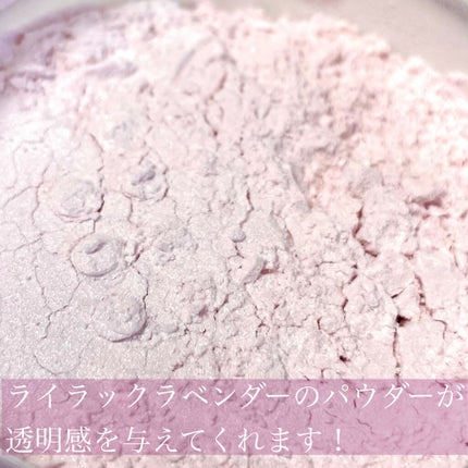 フェイスパウダー/DECORTÉ/ルースパウダーを使ったクチコミ(4枚目)