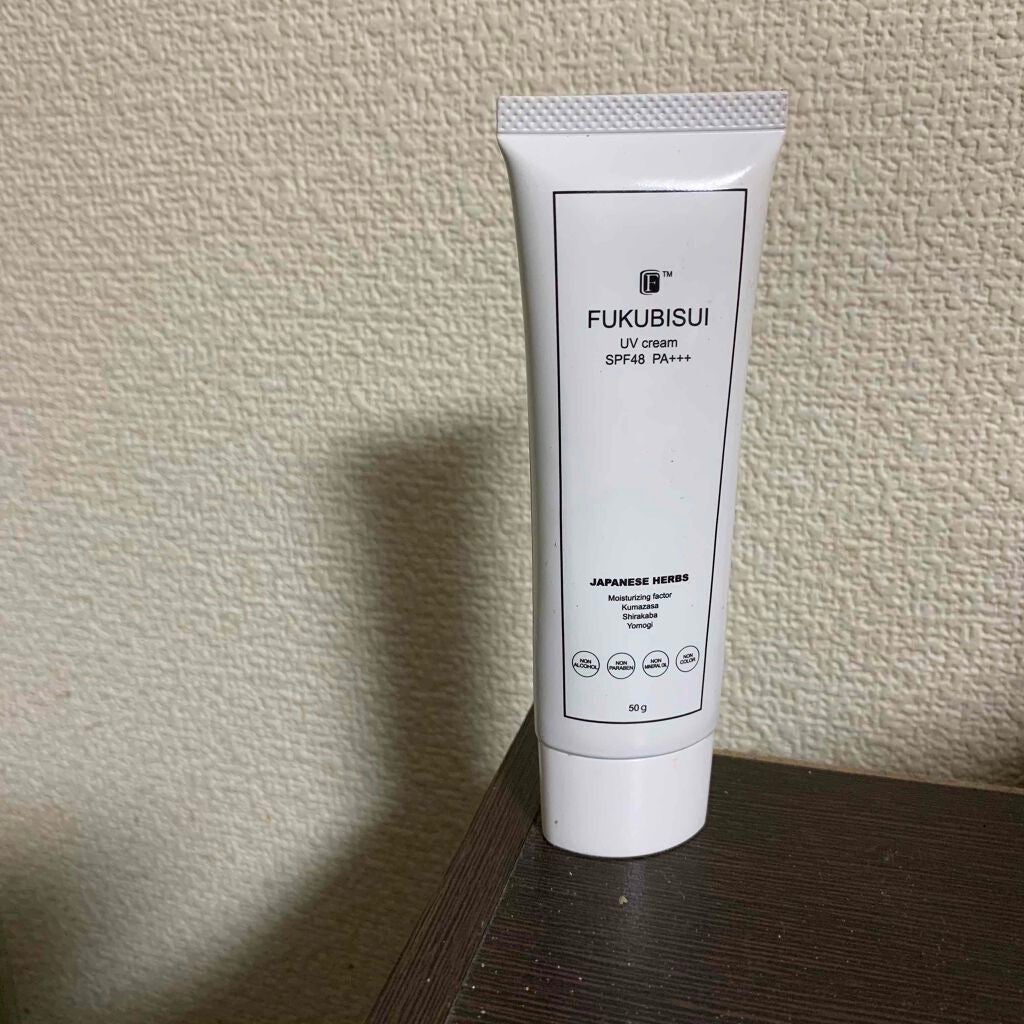 UVクリーム/FUKUBISUI(フクビスイ)/日焼け止め・UVケアを使ったクチコミ(1枚目)