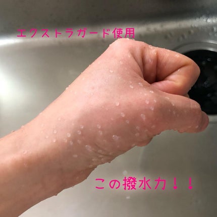 薬用エクストラガード ハンドクリーム/コエンリッチQ10/ハンドクリームを使ったクチコミ(5枚目)