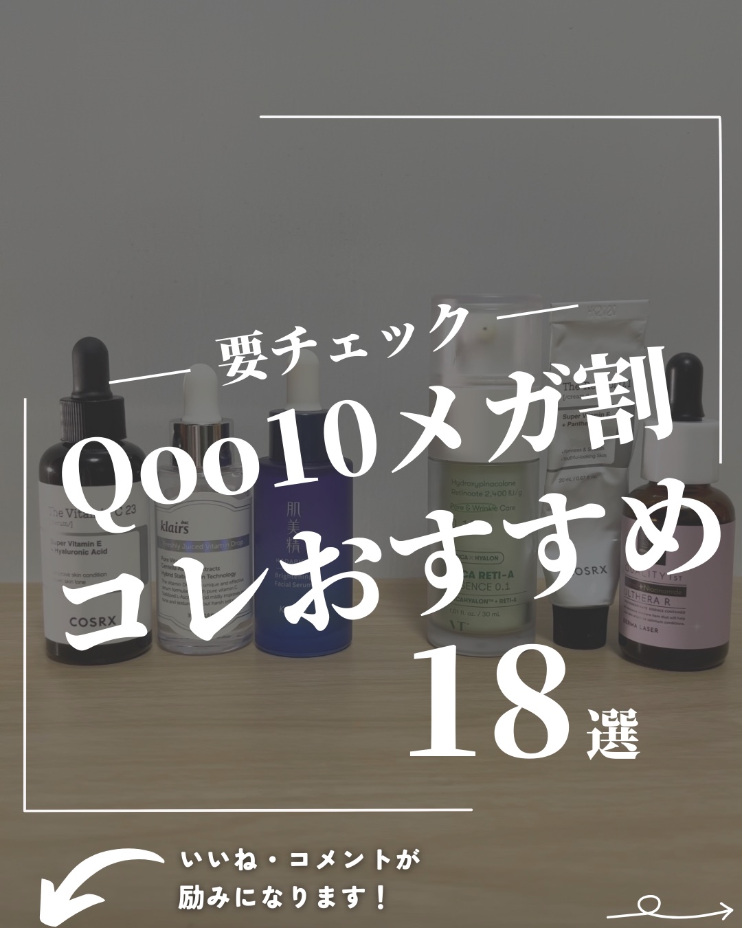 ピュア クレンジング オイル/manyo/オイルクレンジングを使ったクチコミ（1枚目）