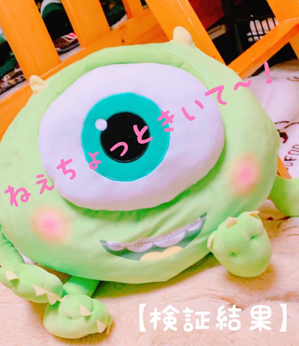 恋するおしり ヒップケアソープ/ペリカン石鹸/バスト・ヒップケアを使ったクチコミ(1枚目)