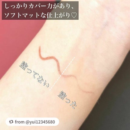 (旧)アンリミテッド ラスティング フルイド/shu uemura/リキッドファンデーションを使ったクチコミ(4枚目)