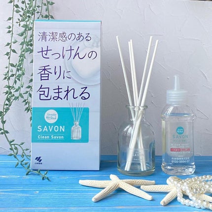 香るスティック SAVON/サワデー/ルームフレグランスを使ったクチコミ(1枚目)