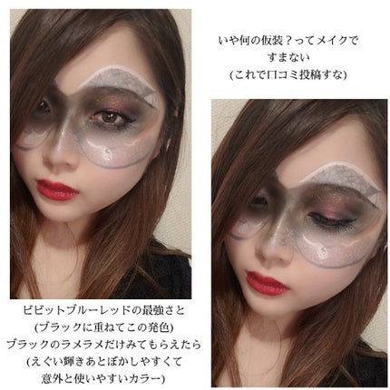 スモール アイシャドウ × 8 クルエラ トゥ ビー カインド/M・A・C/アイシャドウパレットを使ったクチコミ(5枚目)