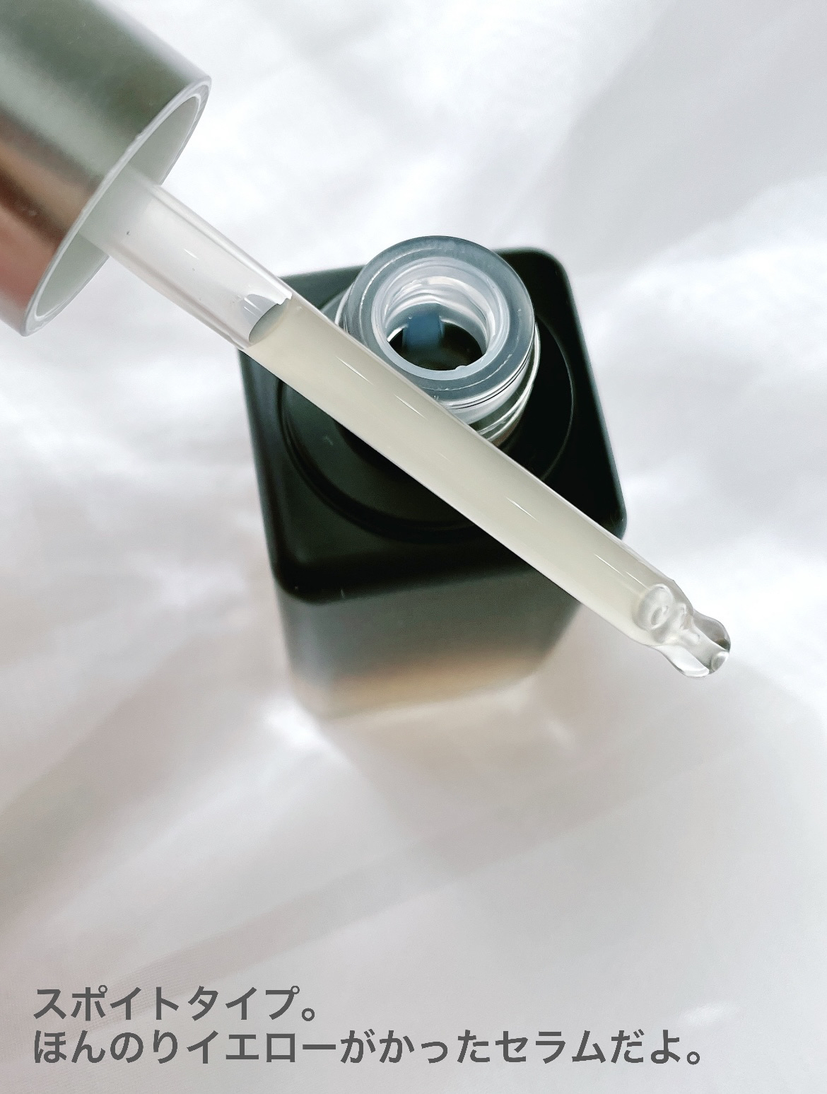 グルタチオングロウアンプル/MEDICUBE/美容液を使ったクチコミ（2枚目）