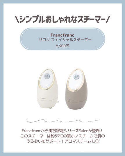 ミス ディオール ブルーミング ブーケ ミニ ミス/Dior/香水(レディース)を使ったクチコミ(5枚目)