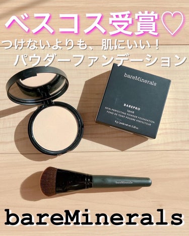 リュクス パフォーマンス ブラシ/bareMinerals/メイクブラシを使ったクチコミ（1枚目）