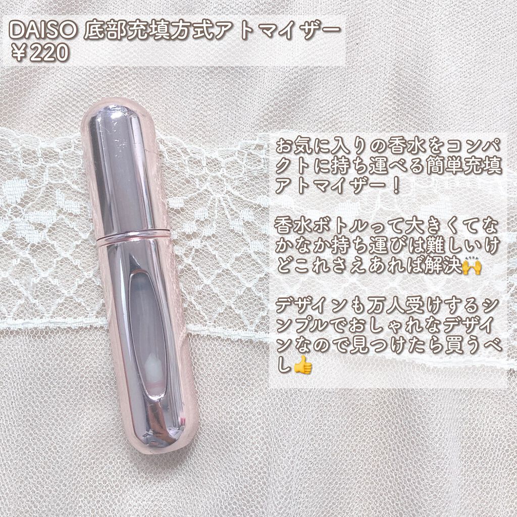 UR GLAM BLOOMING EYE COLOR PALETTE/U R GLAM/アイシャドウパレットを使ったクチコミ(5枚目)