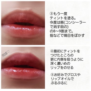 カバーパーフェクション チップコンシーラー/the SAEM/リキッドコンシーラーを使ったクチコミ（2枚目）