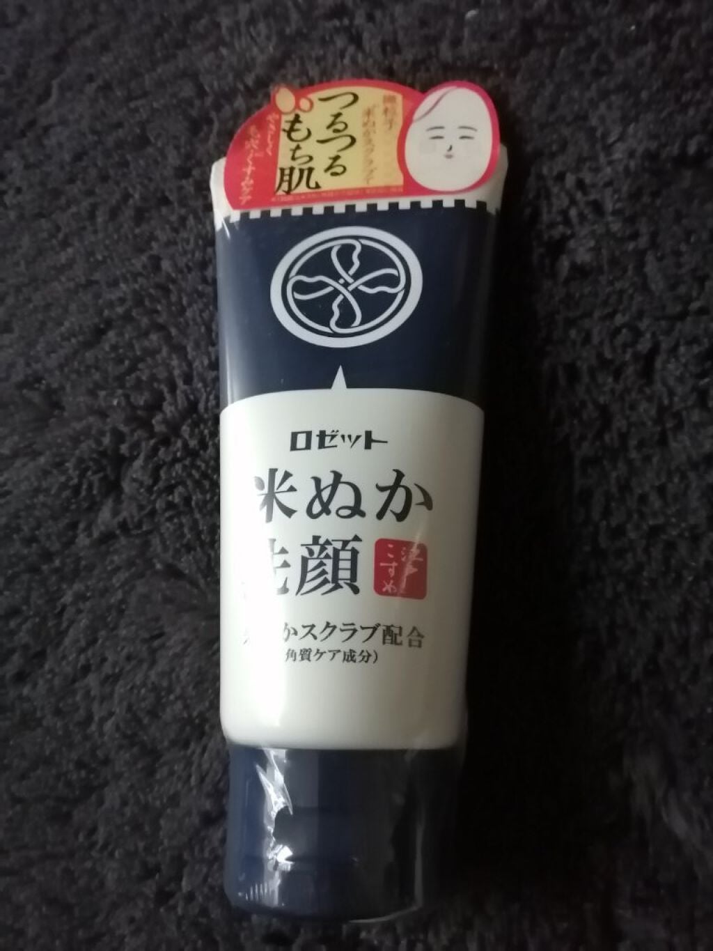 江戸こすめ 米ぬか洗顔/ロゼット/洗顔フォームを使ったクチコミ(1枚目)
