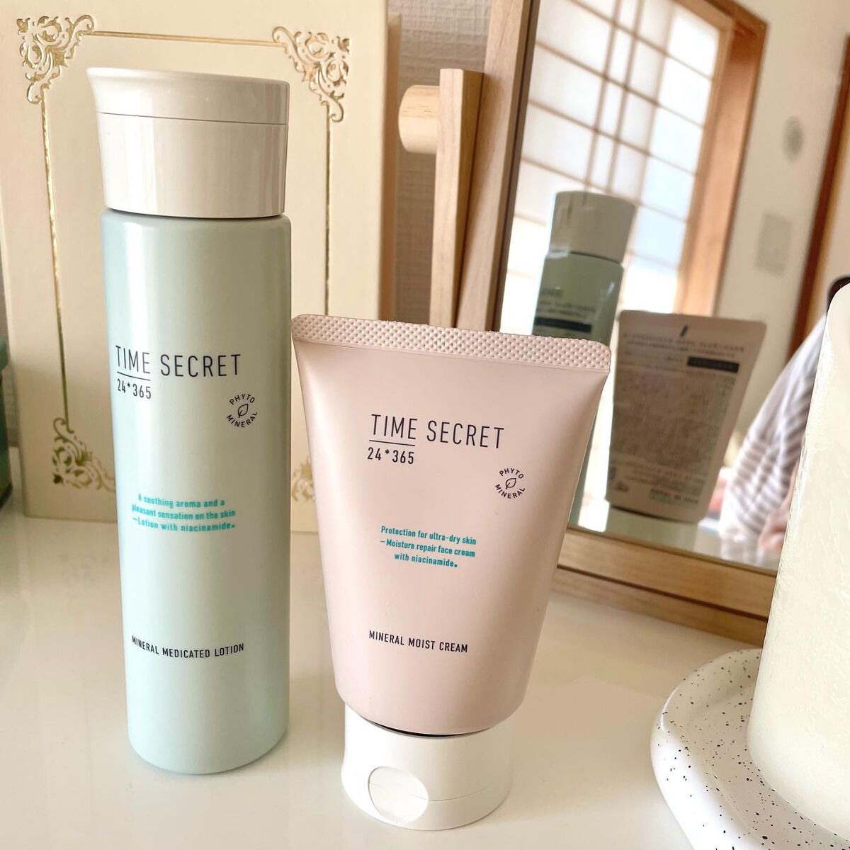 ミネラル モイストバリアクリーム /TIME SECRET/フェイスクリームを使ったクチコミ（2枚目）