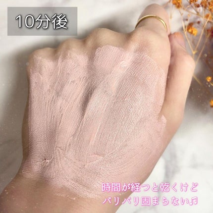 ピンククレイパック/CLAYGE/洗い流すパック・マスクを使ったクチコミ(4枚目)