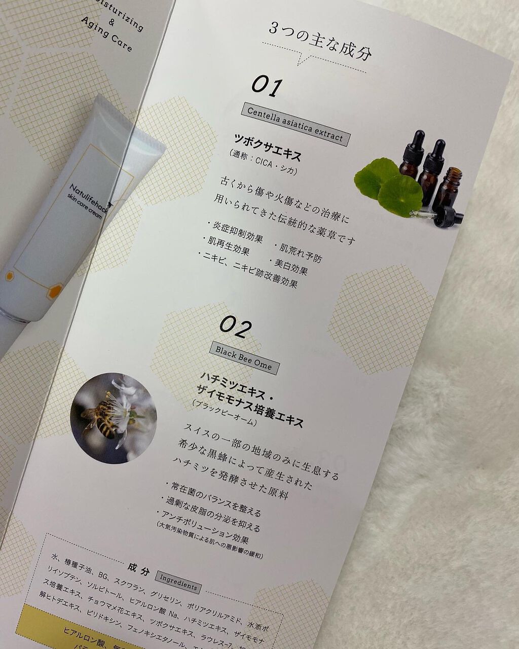 hiroka on LIPS 「こんばんは✨2回目投稿になります♥️いつもご覧頂き、いいね👍フ..」(6枚目)