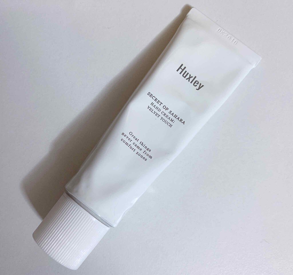 ma on LIPS 「閲覧ありがとうございます!今回はお気に入りのハンドクリームを紹..」(2枚目)