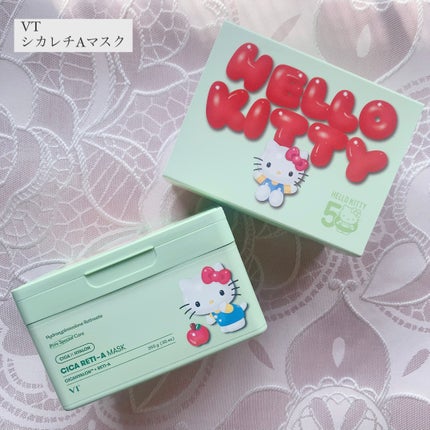 CICA デイリースージングマスク ハローキティ限定パッケージ 30 CICA デイリースージングマスク ハローキティ限定パッケージ 30