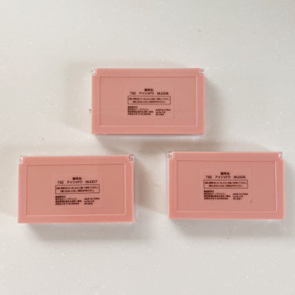 CHEER me COLOR アイシャドウ/セリア/アイシャドウパレットを使ったクチコミ(4枚目)