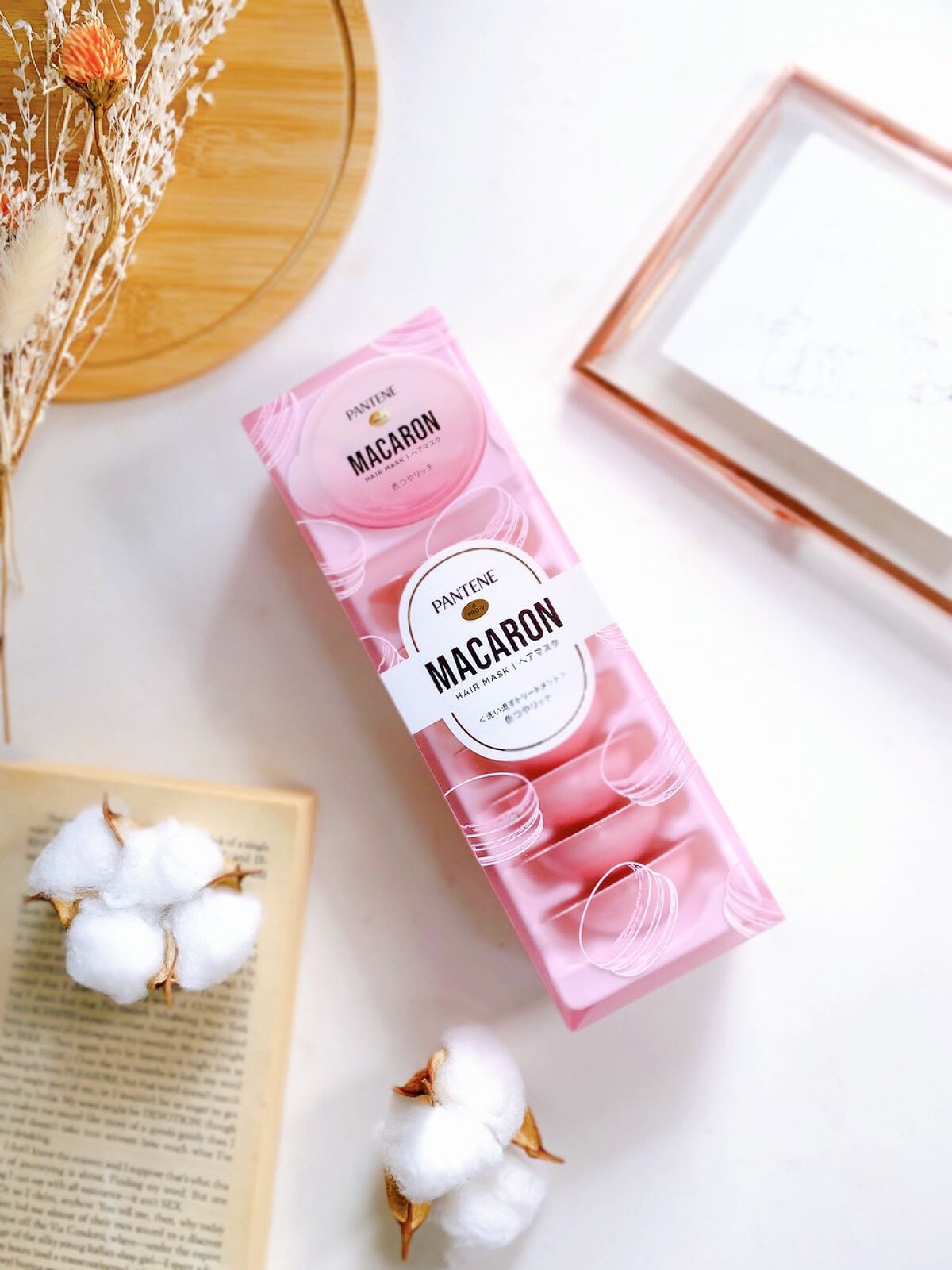 パンテーンマカロン ヘアマスク 色つやリッチ/パンテーン/ヘアマスク・ヘアパックを使ったクチコミ(8枚目)