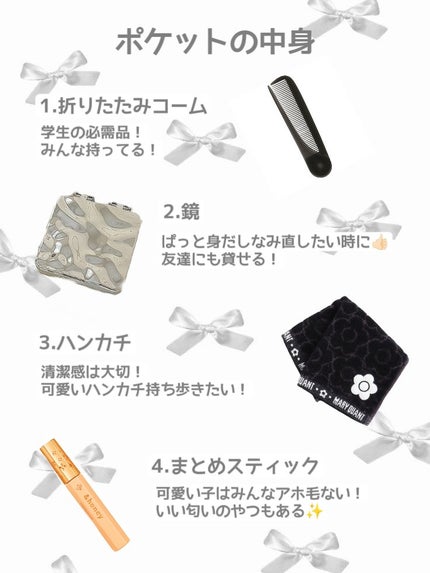 パウダリーUVアロエスティック SPF50+/PA++++/ネイチャーリパブリック/日焼け止めスティックを使ったクチコミ(2枚目)