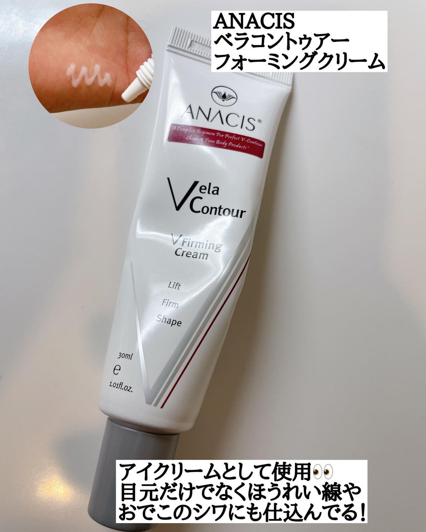 スカルプD ボーテ ピュアフリーアイラッシュセラム プレミアム/アンファー(スカルプD)/まつげ美容液を使ったクチコミ(6枚目)