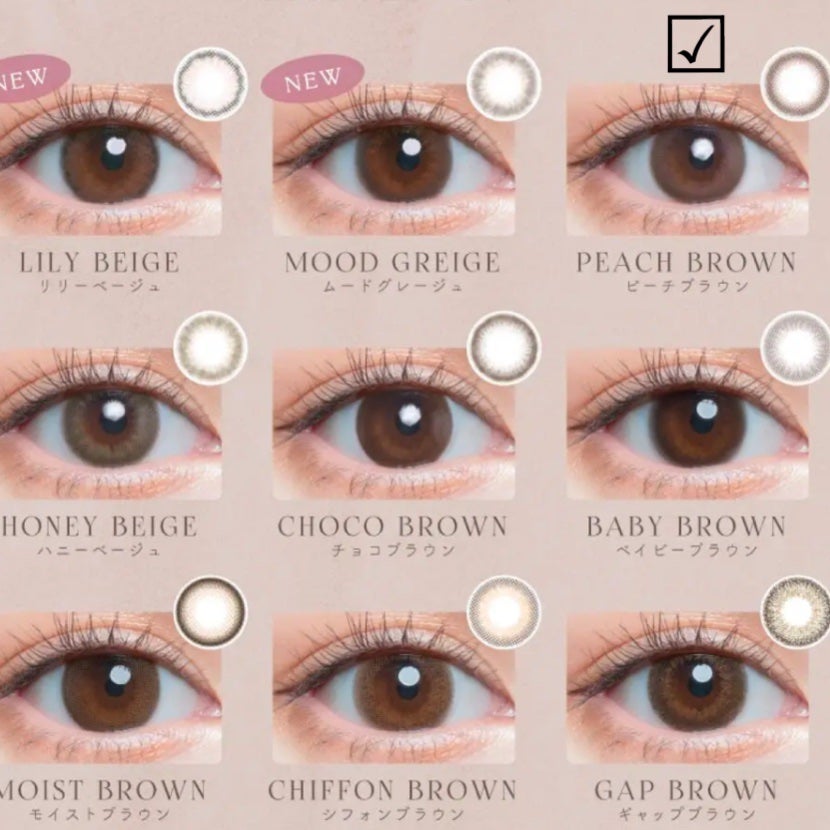 Chu's me monthly/Chu's me/1ヶ月(1MONTH)カラコンを使ったクチコミ(5枚目)