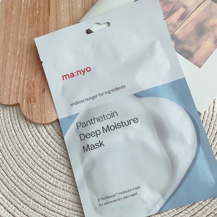 パンテトイン ディープ モイスチャー マスク/manyo/シートマスク・パックを使ったクチコミ(1枚目)