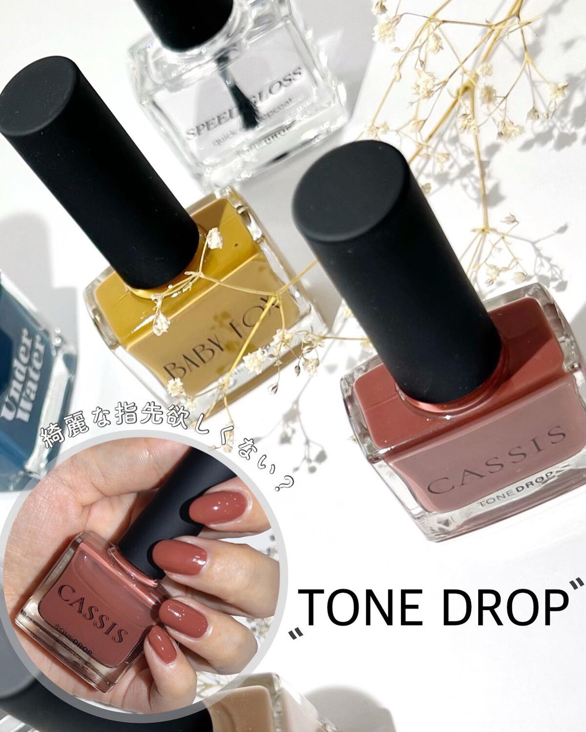 TOMOKA on LIPS 「-̗̀色選びから楽しい🌈可愛いネイルポリッシュ̖́-✔︎︎︎..」(1枚目)