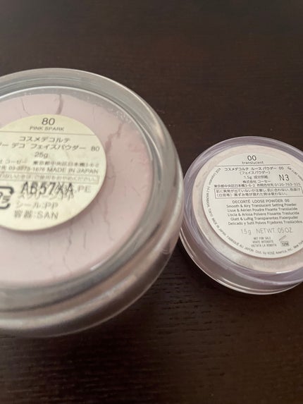 ルース パウダー/DECORTÉ/ルースパウダーを使ったクチコミ(2枚目)