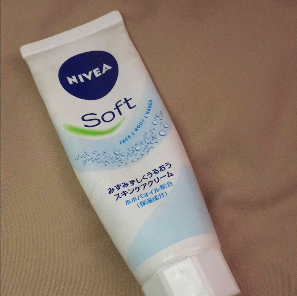 ニベアソフト スキンケアクリーム/ニベア/ボディクリームを使ったクチコミ（1枚目）