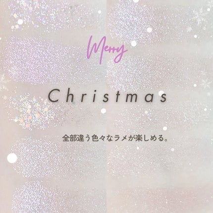 シャドウパレット/dasique/アイシャドウパレットを使ったクチコミ(2枚目)