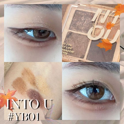 テイスティングライフアイシャドウパレット/INTO U/アイシャドウパレットを使ったクチコミ(1枚目)
